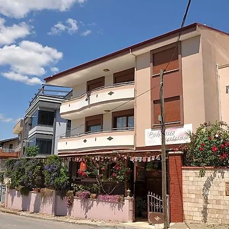Ephesus Palaces Otel Selçuk